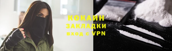 прущие крисы Баксан